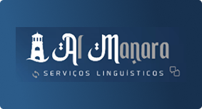 Al Manara Serviços Linguísticos