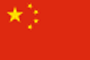 Chines